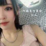 ヒメ日記 2026/06/24 11:15 投稿 ルル 川崎美女革命