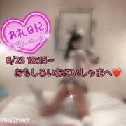 ヒメ日記 2026/06/24 20:39 投稿 ルル 川崎美女革命