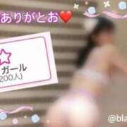 ヒメ日記 2026/06/25 12:45 投稿 ルル 川崎美女革命