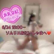 ヒメ日記 2026/06/25 20:04 投稿 ルル 川崎美女革命