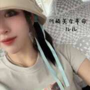 ヒメ日記 2026/07/04 09:43 投稿 ルル 川崎美女革命