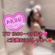 ヒメ日記 2026/07/19 01:23 投稿 ルル 川崎美女革命