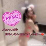 ヒメ日記 2026/07/20 11:20 投稿 ルル 川崎美女革命