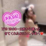ヒメ日記 2026/07/21 03:13 投稿 ルル 川崎美女革命