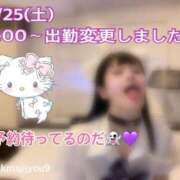 ヒメ日記 2026/07/23 18:57 投稿 ルル 川崎美女革命