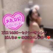 ヒメ日記 2026/07/23 19:50 投稿 ルル 川崎美女革命