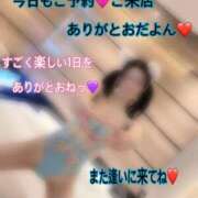 ヒメ日記 2026/08/14 00:03 投稿 ルル 川崎美女革命