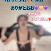 ヒメ日記 2026/08/16 00:26 投稿 ルル 川崎美女革命