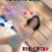 ヒメ日記 2026/08/17 23:53 投稿 ルル 川崎美女革命