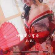 ヒメ日記 2026/08/20 15:53 投稿 ルル 川崎美女革命