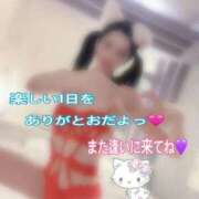 ヒメ日記 2026/08/22 23:53 投稿 ルル 川崎美女革命