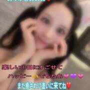 ヒメ日記 2026/08/28 00:03 投稿 ルル 川崎美女革命