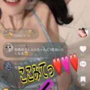 ヒメ日記 2026/08/30 01:20 投稿 ルル 川崎美女革命