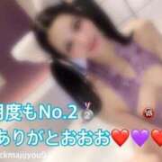 ヒメ日記 2026/09/01 11:23 投稿 ルル 川崎美女革命