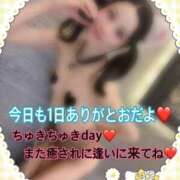 ヒメ日記 2026/09/02 00:03 投稿 ルル 川崎美女革命