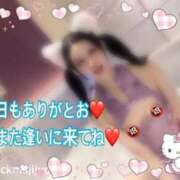 ヒメ日記 2026/09/02 19:33 投稿 ルル 川崎美女革命