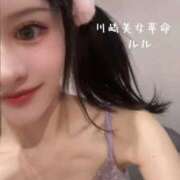 ヒメ日記 2026/10/06 16:42 投稿 ルル 川崎美女革命