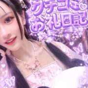 ヒメ日記 2026/10/09 07:14 投稿 ルル 川崎美女革命