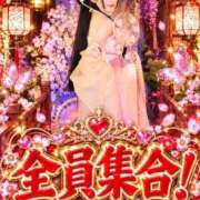 ヒメ日記 2026/10/09 21:06 投稿 ルル 川崎美女革命