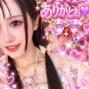 ヒメ日記 2026/10/09 23:33 投稿 ルル 川崎美女革命