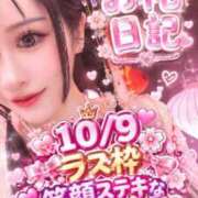 ヒメ日記 2026/10/10 10:17 投稿 ルル 川崎美女革命