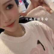 ヒメ日記 2026/10/10 14:43 投稿 ルル 川崎美女革命