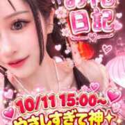 ヒメ日記 2026/10/12 19:43 投稿 ルル 川崎美女革命