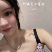 ヒメ日記 2026/10/21 13:49 投稿 ルル 川崎美女革命