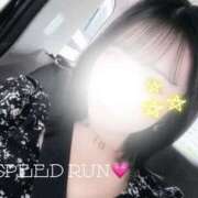 ヒメ日記 2026/04/04 11:29 投稿 るん スピード京橋店