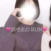 ヒメ日記 2026/04/20 12:49 投稿 るん スピード京橋店