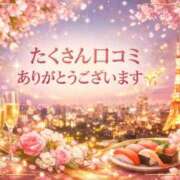 ヒメ日記 2026/04/04 12:01 投稿 美香/みか 五反田アネージュ（ユメオト）
