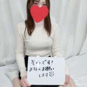 ヒメ日記 2026/03/30 14:00 投稿 その パンドラ(上野)