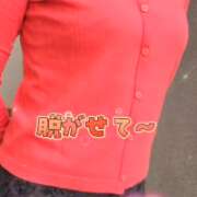 ヒメ日記 2026/05/20 12:15 投稿 その パンドラ(上野)