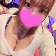 いぶき ありがとう！ buzz-B