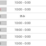 ヒメ日記 2026/05/09 18:40 投稿 まよ☆本日体験 JKサークル