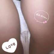 ヒメ日記 2026/04/08 01:54 投稿 しほ SKY(スカイ)