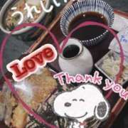 ヒメ日記 2026/04/10 03:00 投稿 しほ SKY(スカイ)