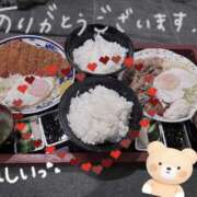 ヒメ日記 2026/04/17 03:17 投稿 しほ SKY(スカイ)