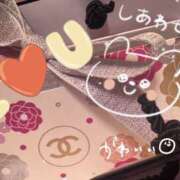 ヒメ日記 2026/04/22 02:09 投稿 しほ SKY(スカイ)