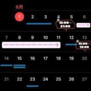 ヒメ日記 2026/06/01 19:03 投稿 三雲みく THE痴漢電車.com