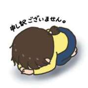 ヒメ日記 2026/07/11 07:34 投稿 なぎ 恋するバニー