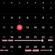 ヒメ日記 2026/05/12 21:58 投稿 朝比奈みく 全裸美女からのカゲキな誘惑