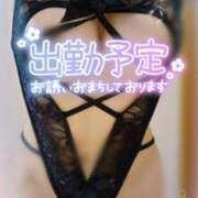 りりす☆ヤバすぎハイスペ美女☆ ♡出勤予定UPしました♡ PREMIUM～プレミアム～