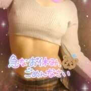 ヒメ日記 2026/04/20 09:56 投稿 りりす☆ヤバすぎハイスペ美女☆ PREMIUM～プレミアム～