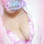 ヒメ日記 2026/04/27 10:06 投稿 りりす☆ヤバすぎハイスペ美女☆ PREMIUM～プレミアム～