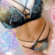 ヒメ日記 2026/05/15 10:16 投稿 りりす☆ヤバすぎハイスペ美女☆ PREMIUM～プレミアム～