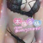 ヒメ日記 2026/08/21 17:16 投稿 りりす☆ヤバすぎハイスペ美女☆ PREMIUM～プレミアム～
