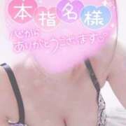 ヒメ日記 2026/10/05 10:16 投稿 りりす☆ヤバすぎハイスペ美女☆ PREMIUM～プレミアム～
