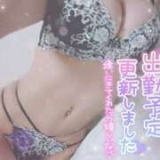 ヒメ日記 2026/10/16 12:16 投稿 りりす☆ヤバすぎハイスペ美女☆ PREMIUM～プレミアム～