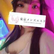 ヒメ日記 2026/04/06 19:27 投稿 しの 東京メンズエステ-TokyoMensEsthe-
